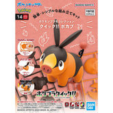Pokemon Plamo Collection Quick! POKABU